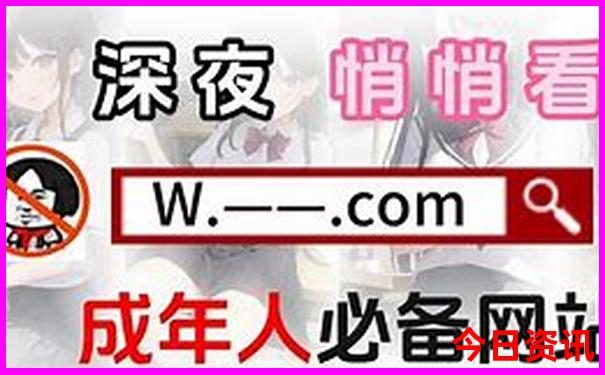 四川6条最佳自驾游路线