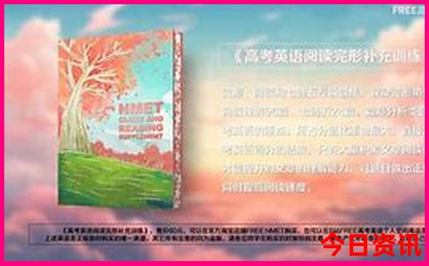 陵水旅游必去景点